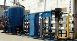 高效環保，保障水質——常州、蘇州一級反滲透設備供應