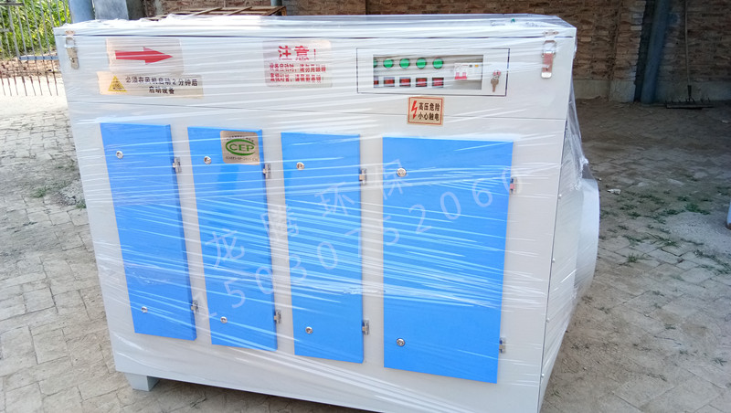 臨沂烤漆房環(huán)保升級(jí) 如何選擇指定的UV光氧凈化器廠家